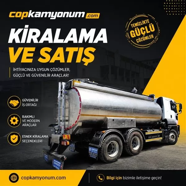 WATER TANKER