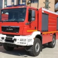 2025 FİRE TRUCK