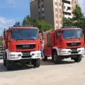 2025 FİRE TRUCK