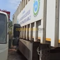 2018 ÇÖP TREYLER 72 M3