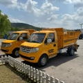 2025 GARBAGE TAXI